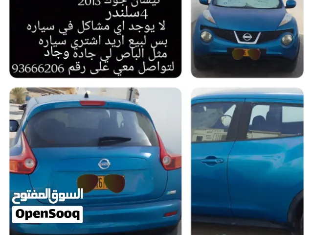 نيسان جوك 2012,2013