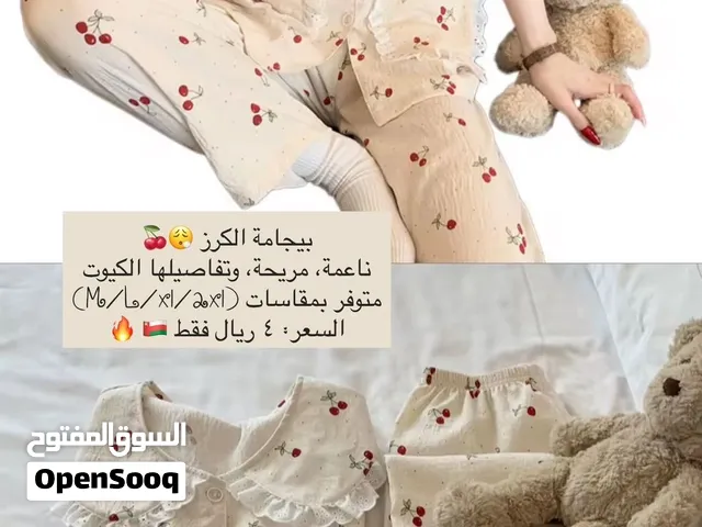 بيجامات نوم