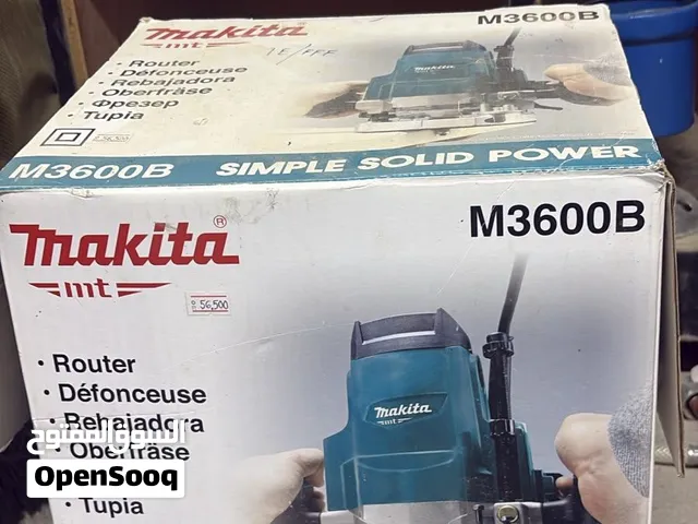 للبيع ماكينة راوتر كهربائية يدوية – ماكيتا (Makita) �