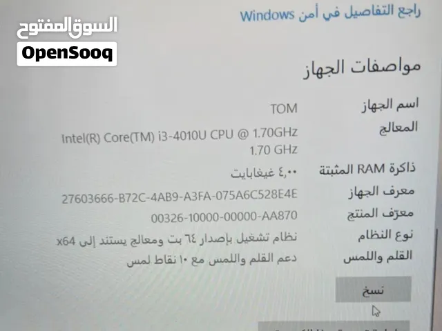 الجهاز هو Dell Inspiron 13 من سلسلة 70000