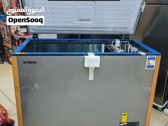 فريزرات فريش المصرية بمقاسات مختلفة مقاس 10,12,14,18,21