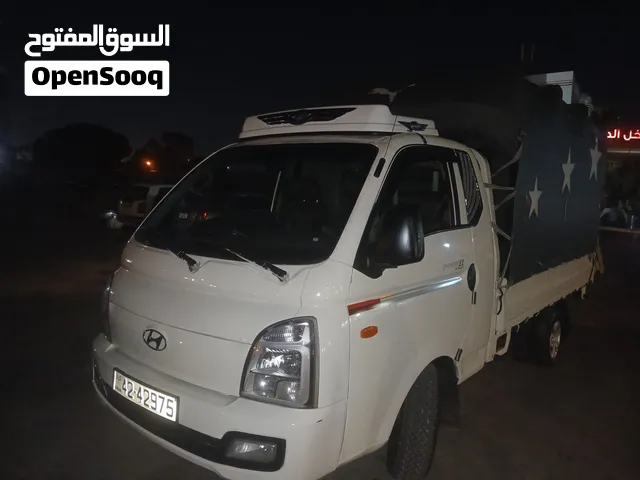 بك اب للنقل