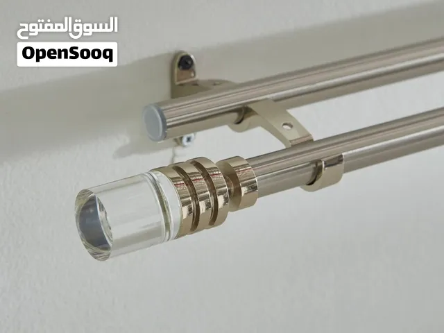 قضبان ستائر
