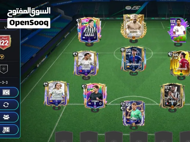 حساب فيفا موبايل الله