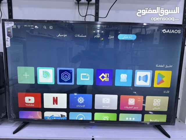شاشة 55 سمارت و توصيل مجاني