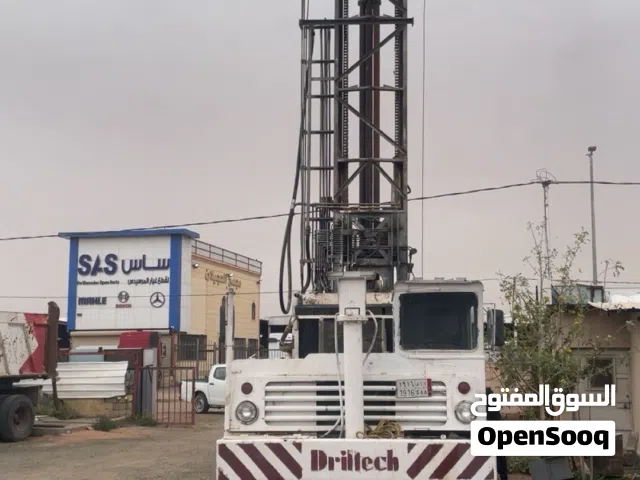 حفار ابار ارتوازية