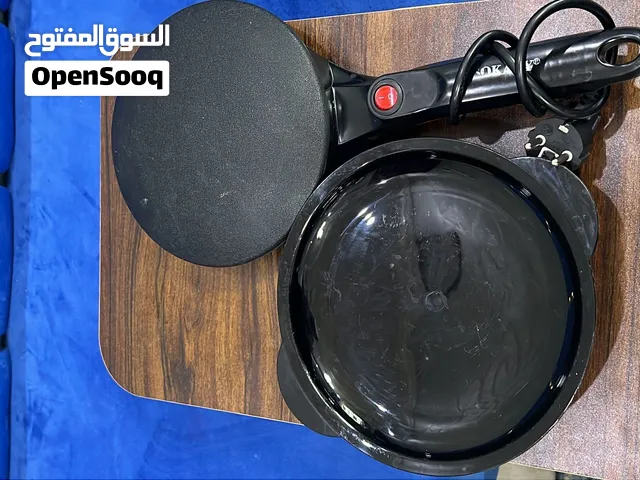 جهاز كريب سهل الاستخدام