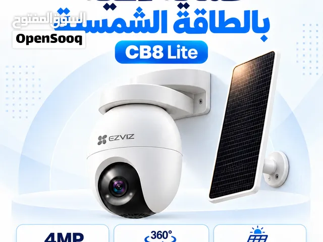 كاميرات مرقبة من EZVIZ