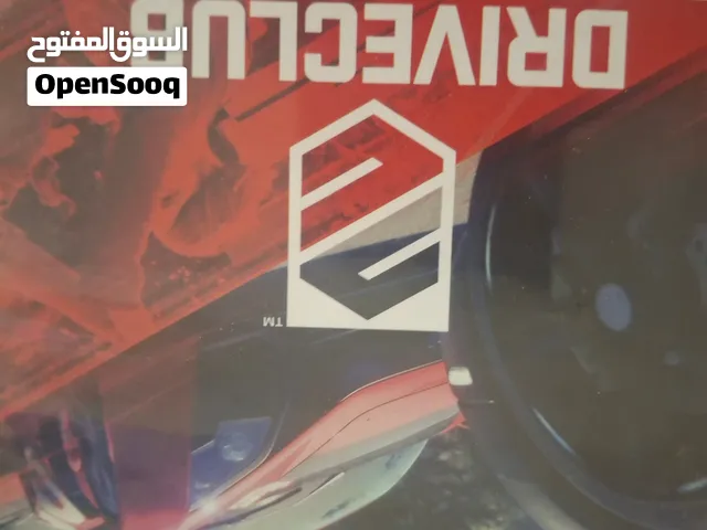 اي وحده بي 20 غير GTA بي 50