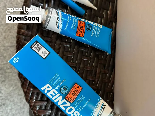 لصقة الرنز REINZOSIL بالضمان!