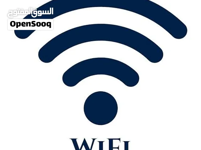 السلام عليكم