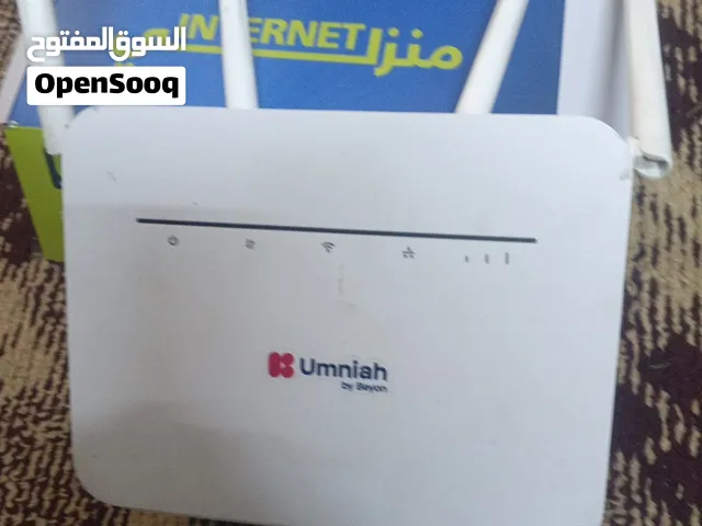 رواتر استعمال بسبط للبيع