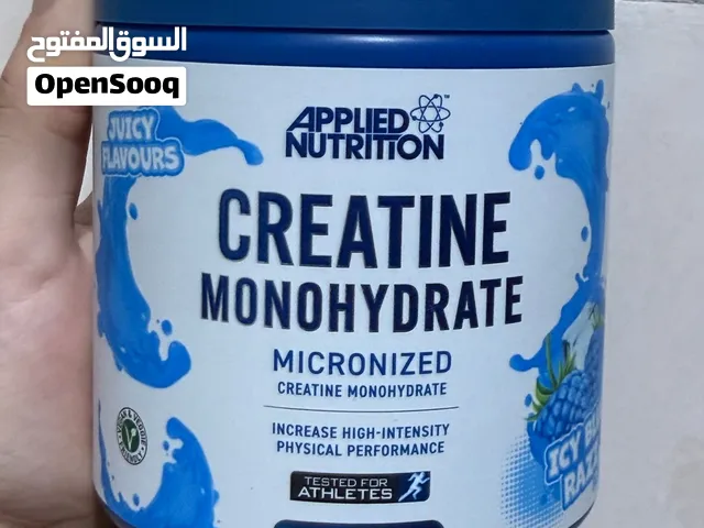 كرياتين مونوهيدرات الاصلي