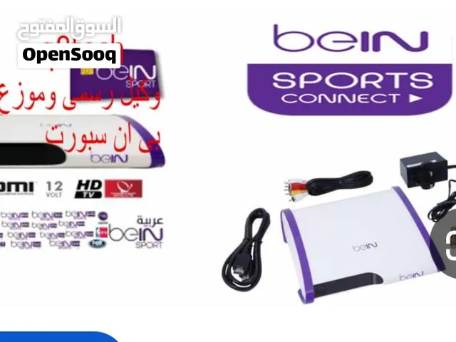 beIN Receivers for sale in Amman