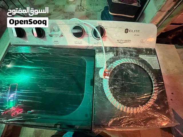 غسالة ملابس حوضين ماركة اليت 12 كيلو