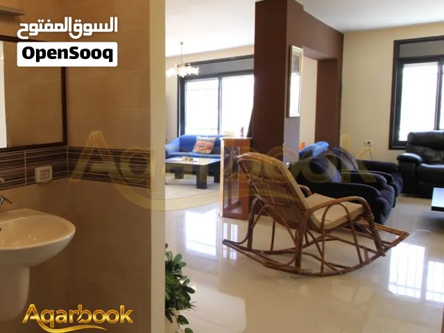 شقة مفروشة مع حديقة في سردا
