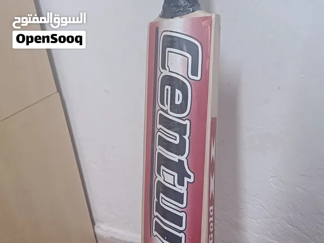 Cricket bat - new
