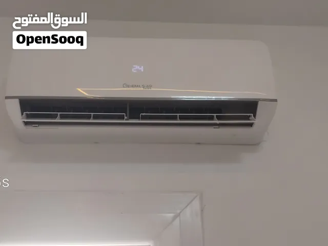 General 1.5 to 1.9 Tons AC in Tripoli