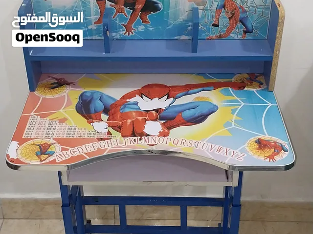 مكتب اطفال ممتاز