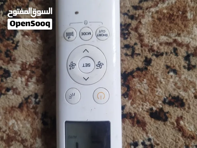 ريموت مكيف ميديا