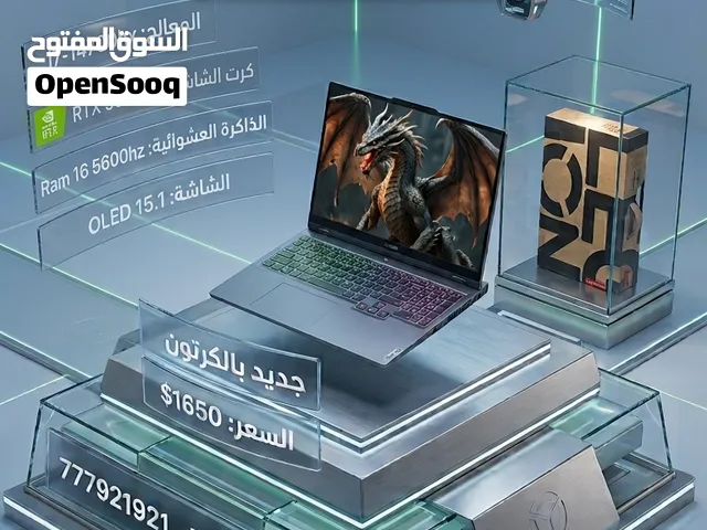 جهاز لينوفو ليجين  i7 14700hx Rtx 5070