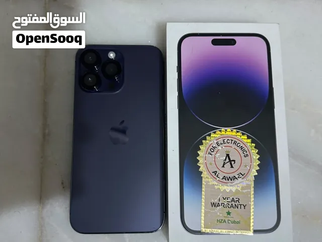 آيفون 14 pro max للبيع