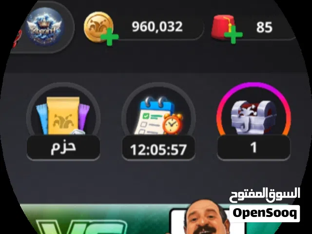 متوفر لدي مليون تونكيز بسعر مغري   تسليم وجه لي وحه وااسعر نهائي