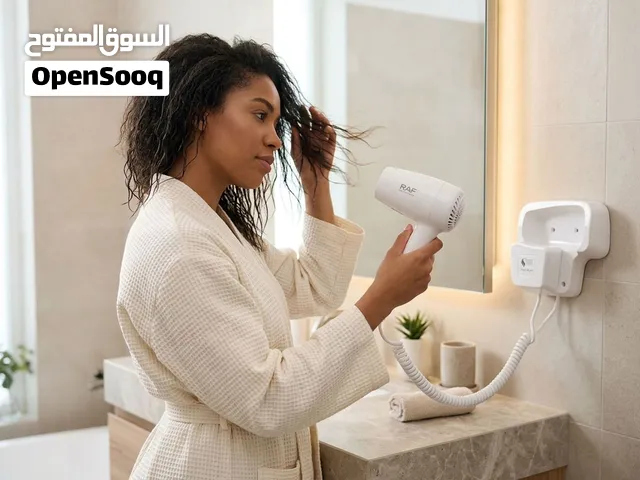 مجفف وسشوار شعر