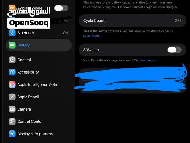 ايباد برو m5 مراوس ب s23 او s24 او s25 او احد هواتف ريد ماجيك