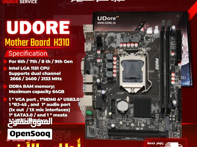 لوحات أم ماذر بورد كمبيوتر جيل سادس للتاسع سرعة 266 UDore H310 DDR4 6th Generation Motherboard