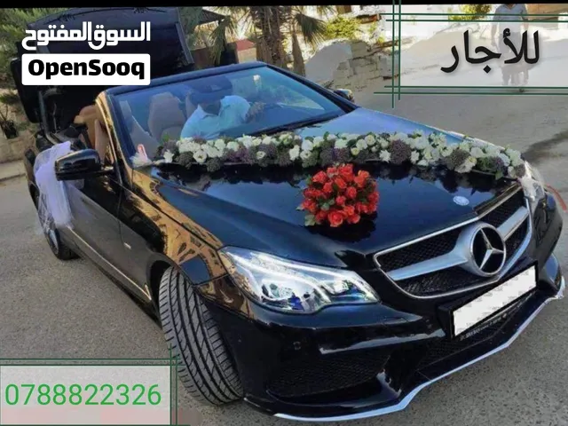 Convertible Mercedes Benz in Amman
