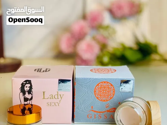 مخمرية للشعر والجـسم من ارض الخليج الاصلية