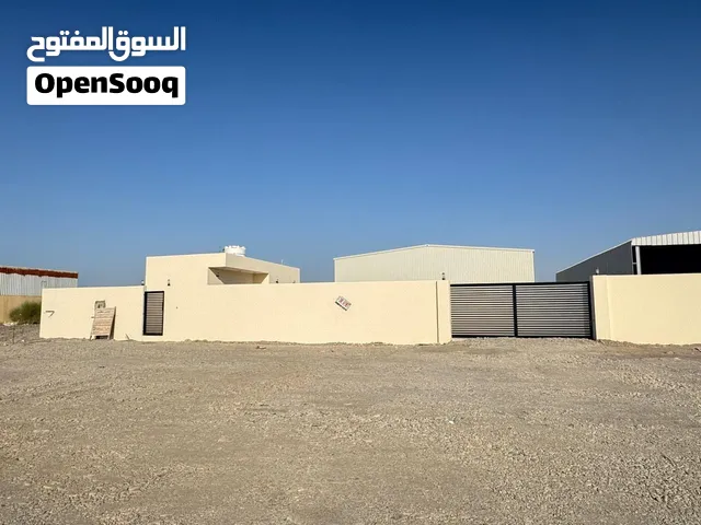 مخزن لإيجار