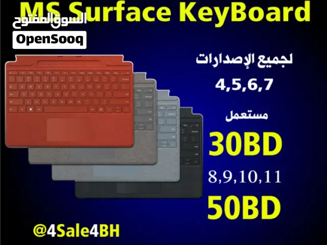 Microsoft Surface accessories - ملحقات ميكروسوفت سيرفس