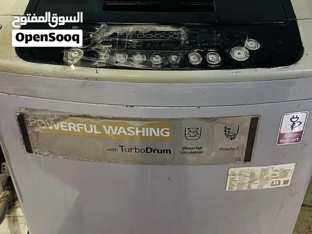غساله نظيفه جدن ال جي