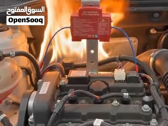 جهاز إطفاء حريق تلقائي للمركبات – يعمل عند ارتفاع الحرارة