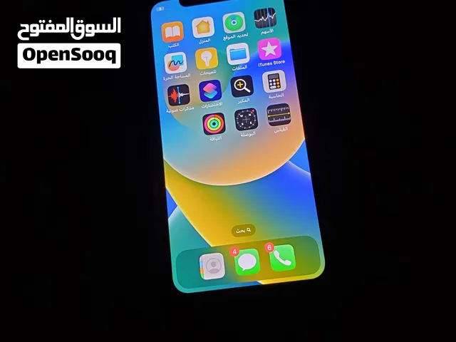 iPhone. X 64جيجا النقال ربي يبارك