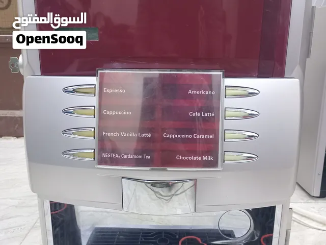 ماكينة نسكافية