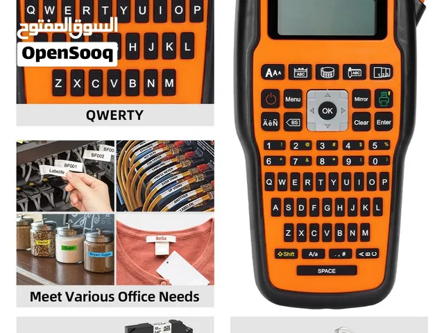 طابعة ملصقات محمولة (Label Maker Printer)، وتحديداً الموديل E1000 Pro المتوافق مع أشرطة طابعات Broth