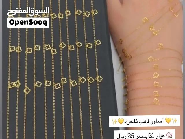 ذهب عيار 21