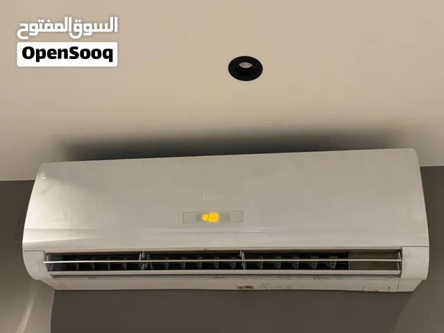 مكيف سبليت طنين يعمل 100٪ AC