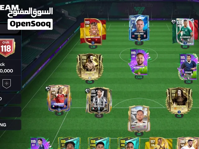 Fc mobile اف سي موبايل