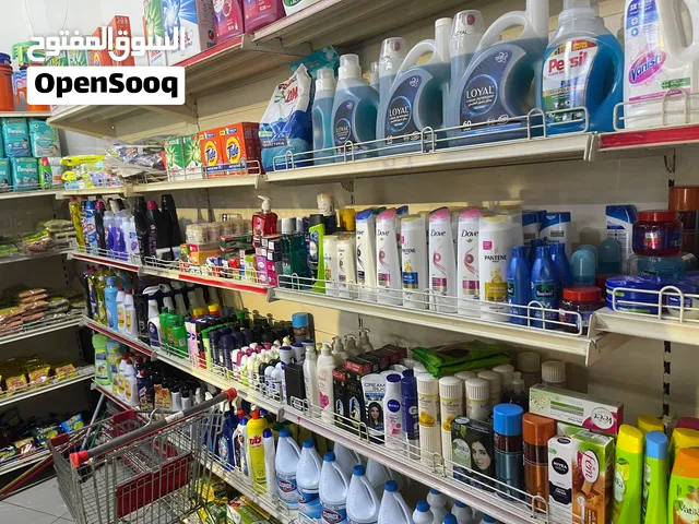 سوبر ماركت للبيع الشارقه