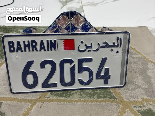 لوحه سياره للبيع