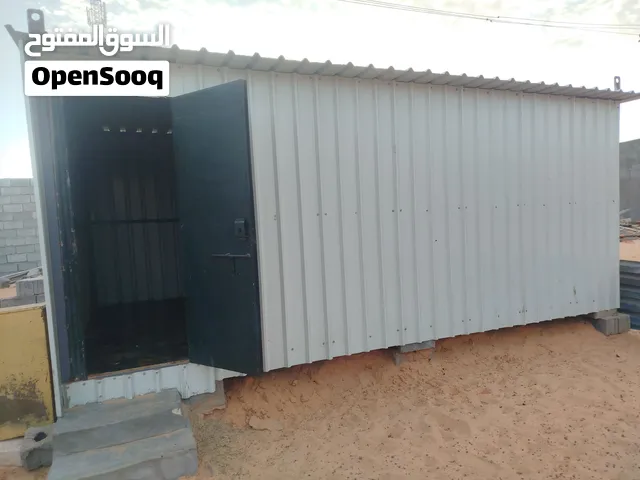 مخزن حديد درجة اولى
