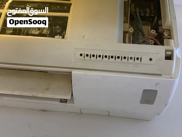 مكيف ماندو