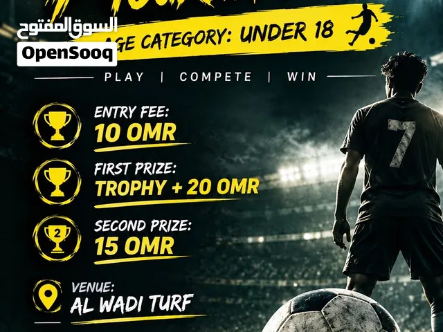 Football tournament inn salalah