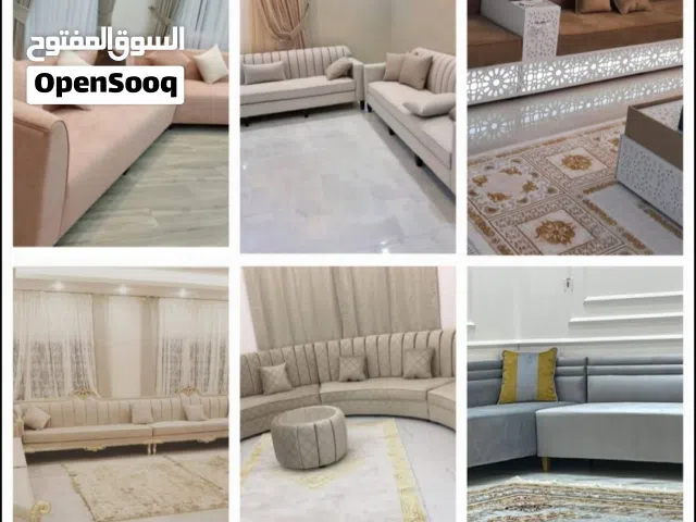 upholstery service,