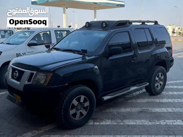اكستيرا جير عادي للبيع