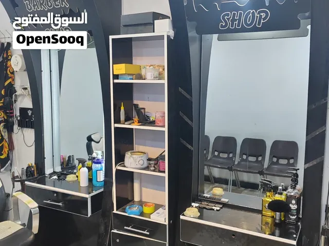 ميز جام صالون حلاقه للبيع مستعمل